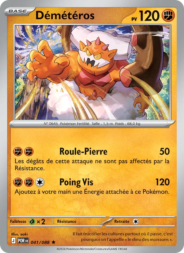 Landorus (xPOR 041)