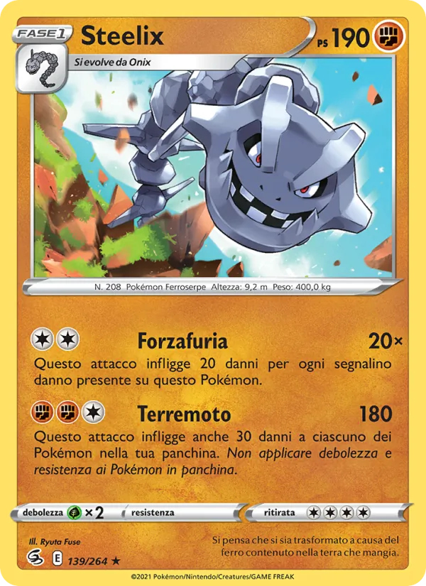 Steelix (FST 139)