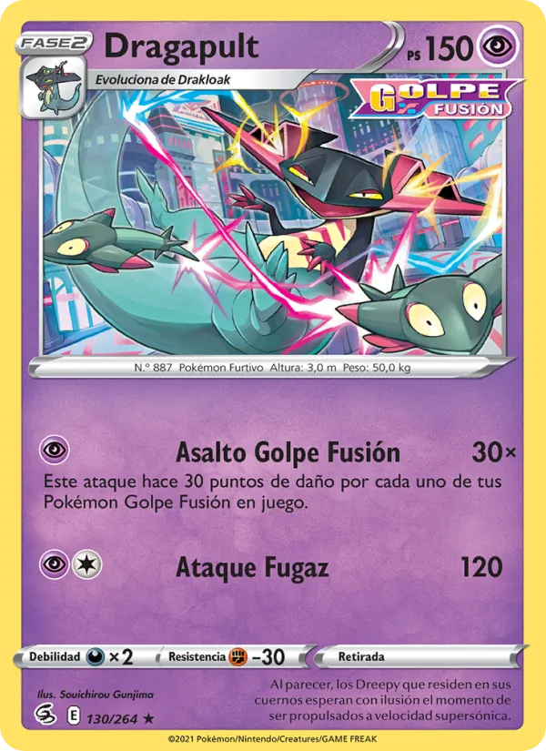 Dragapult (FST 130)