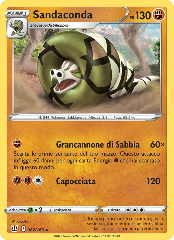 Sandaconda (BST 082)
