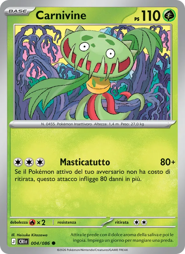 Carnivine (CRI 004)