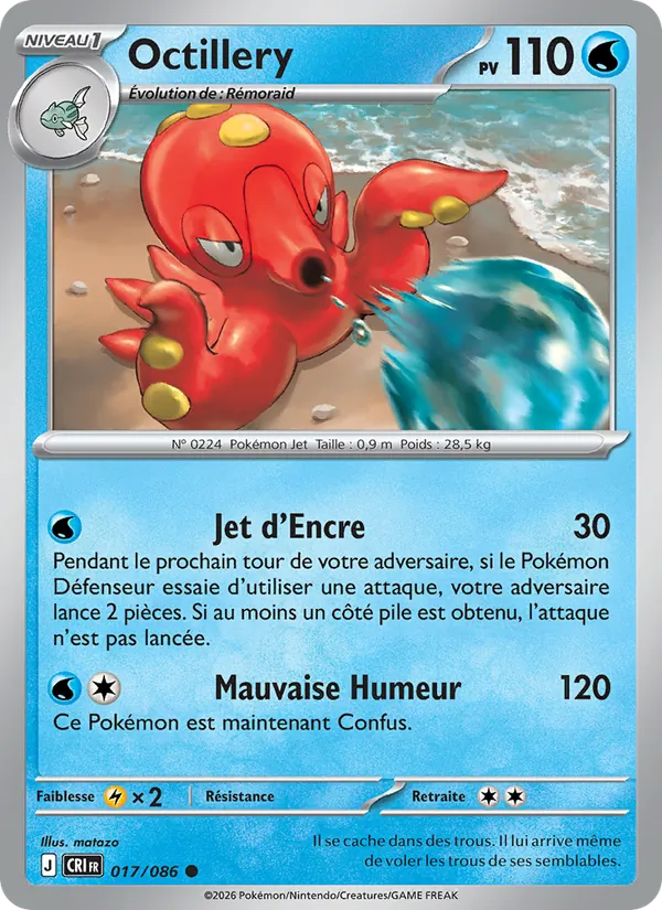 Octillery (CRI 017)