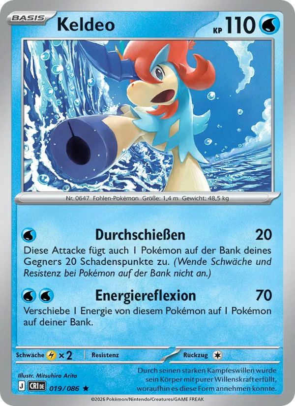 Keldeo (CRI 019)