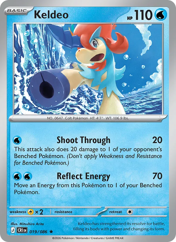 Keldeo (CRI 019)