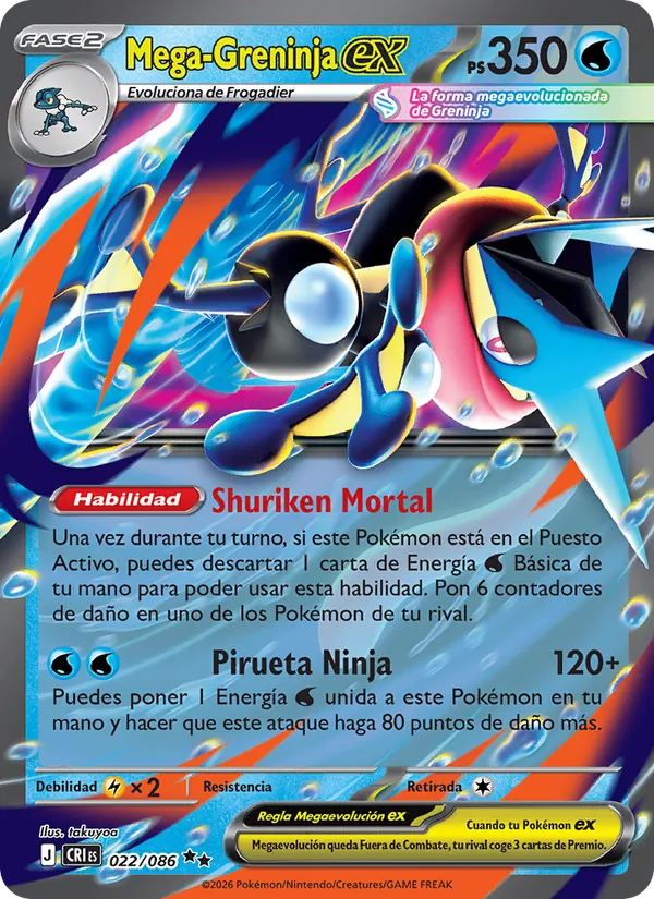 Mega Greninja ex (CRI 022)