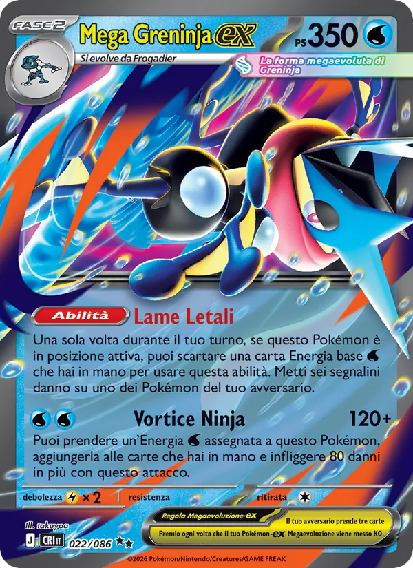 Mega Greninja ex (CRI 022)
