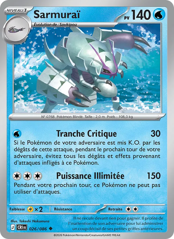 Golisopod (CRI 026)