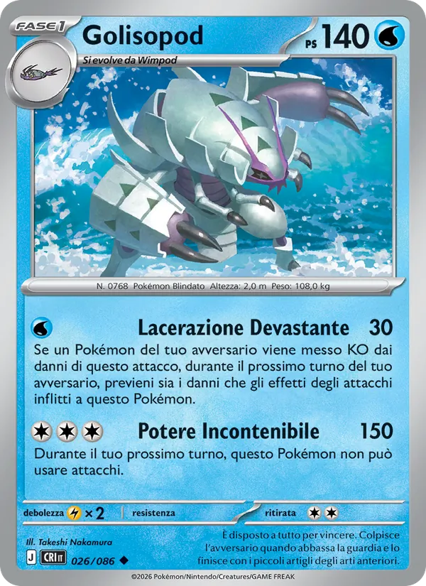Golisopod (CRI 026)