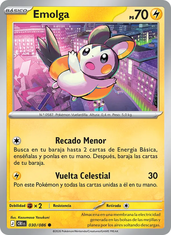 Emolga (CRI 030)