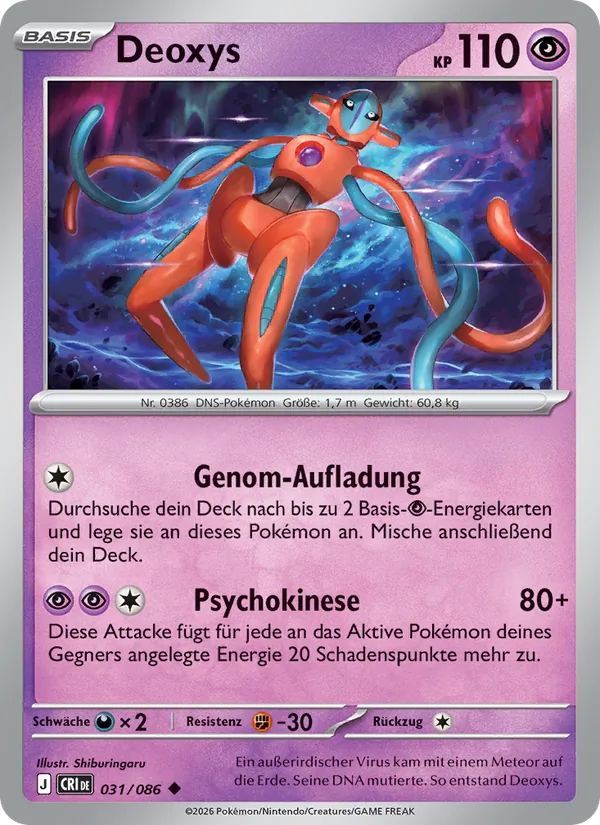 Deoxys (CRI 031)