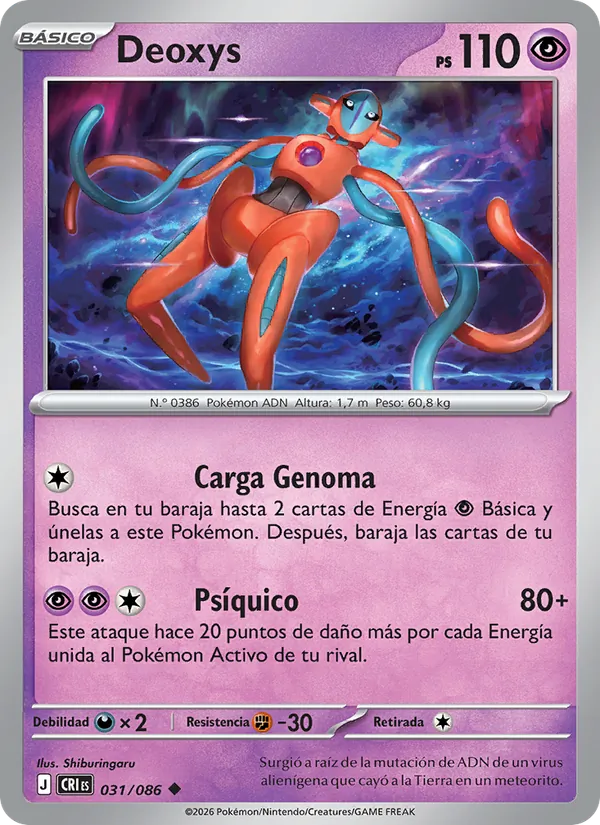 Deoxys (CRI 031)
