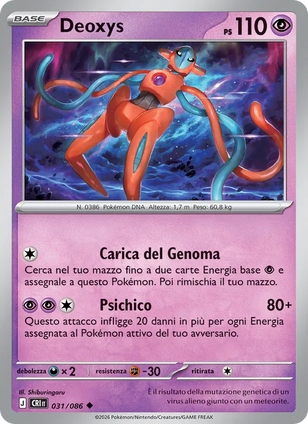 Deoxys (CRI 031)