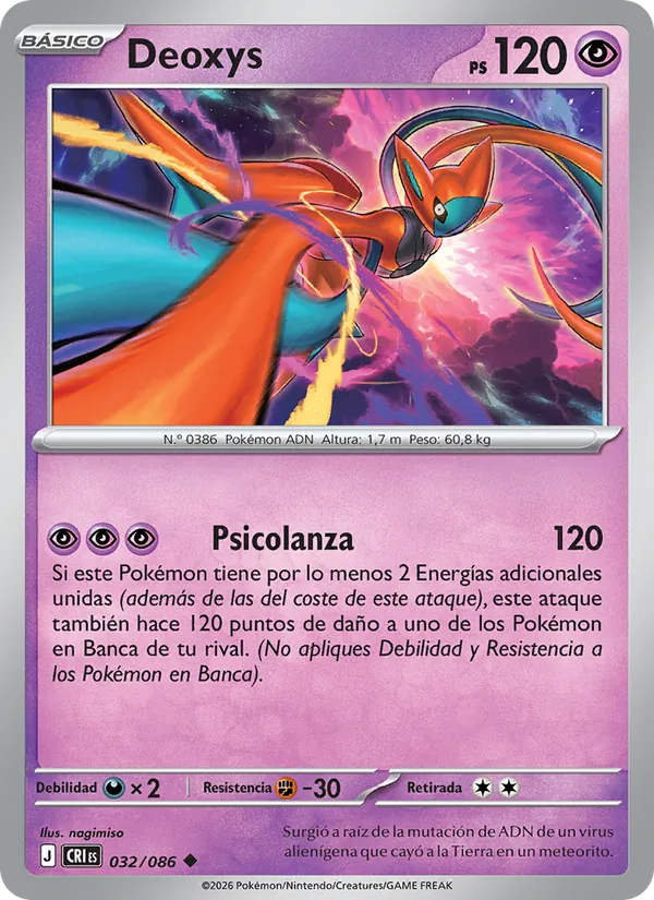 Deoxys (CRI 032)