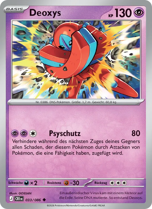 Deoxys (CRI 033)