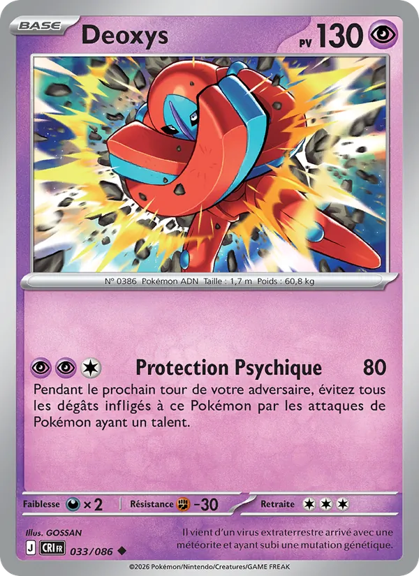Deoxys (CRI 033)