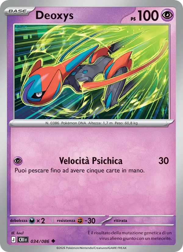 Deoxys (CRI 034)