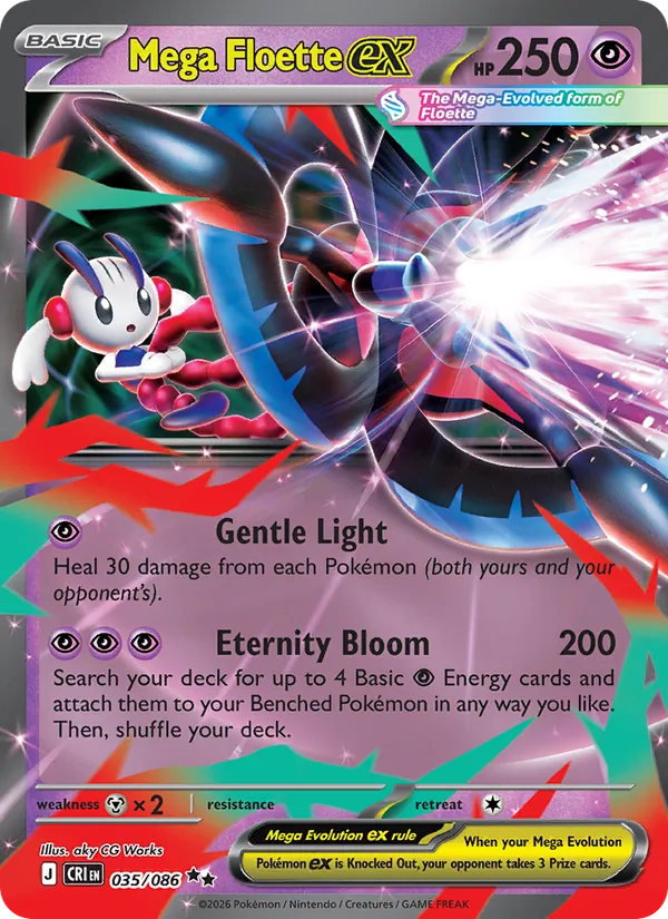 Mega Floette ex (CRI 035)