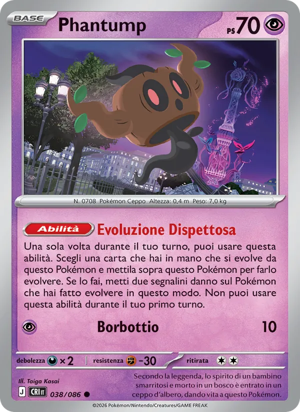 Phantump (CRI 038)