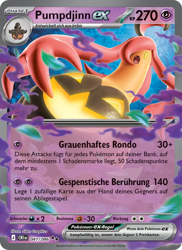 Pumpdjinn ex (CRI 041)