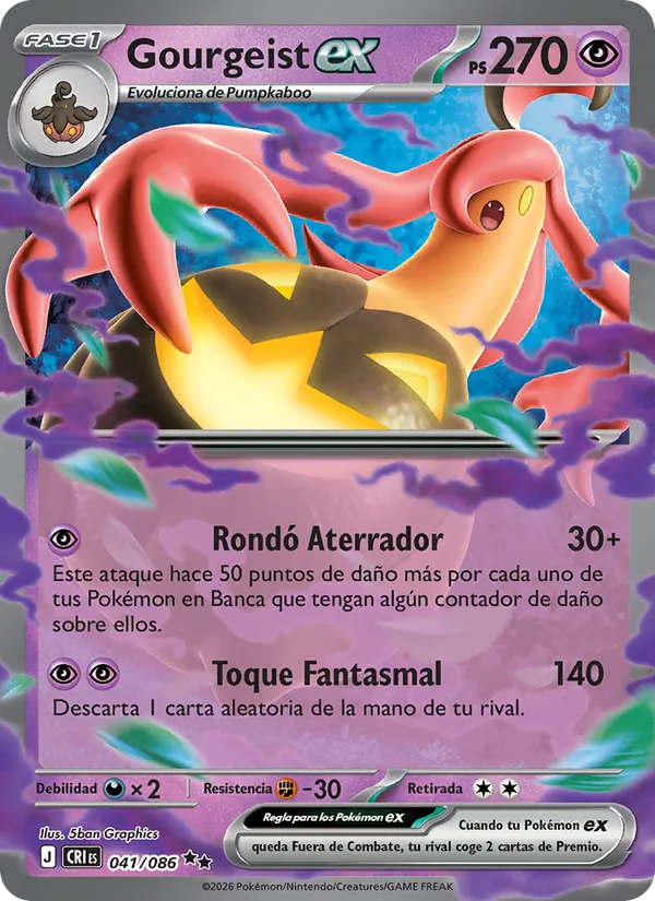 Gourgeist ex (CRI 041)