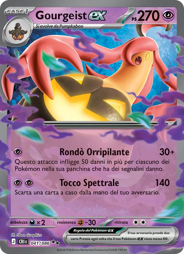 Gourgeist ex (CRI 041)