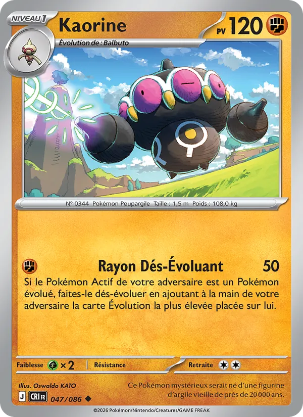 Claydol (CRI 047)