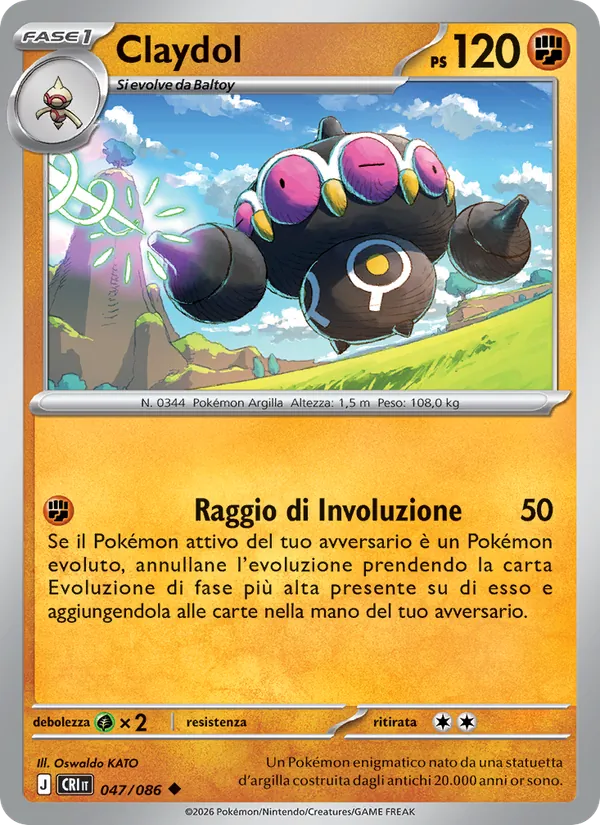Claydol (CRI 047)