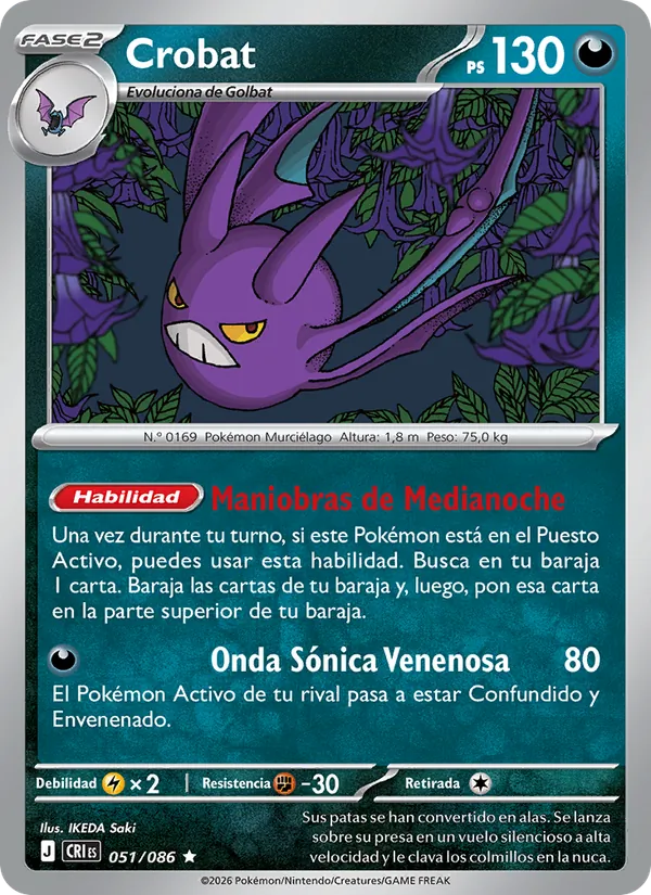 Crobat (CRI 051)