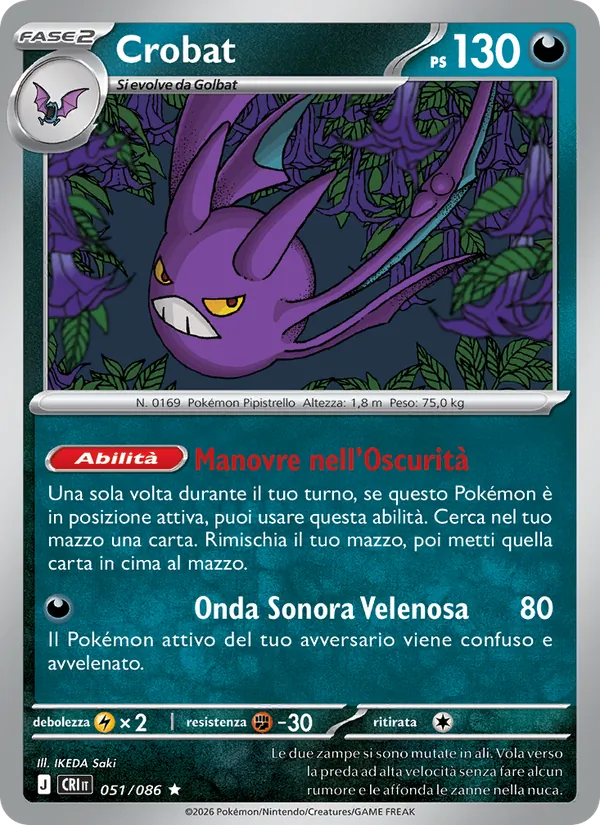 Crobat (CRI 051)