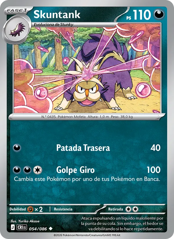 Skuntank (CRI 054)