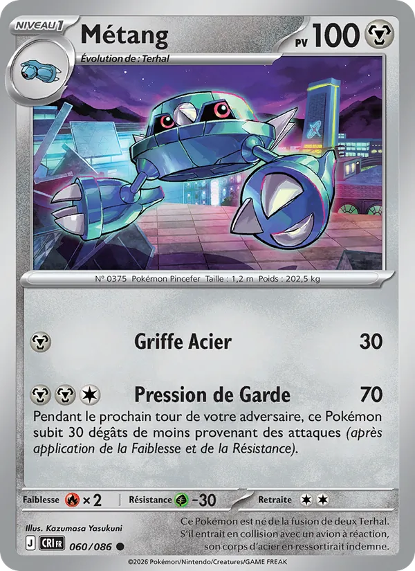 Metang (CRI 060)