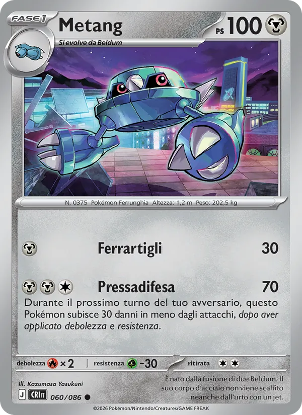 Metang (CRI 060)
