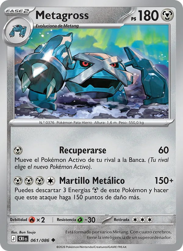 Metagross (CRI 061)