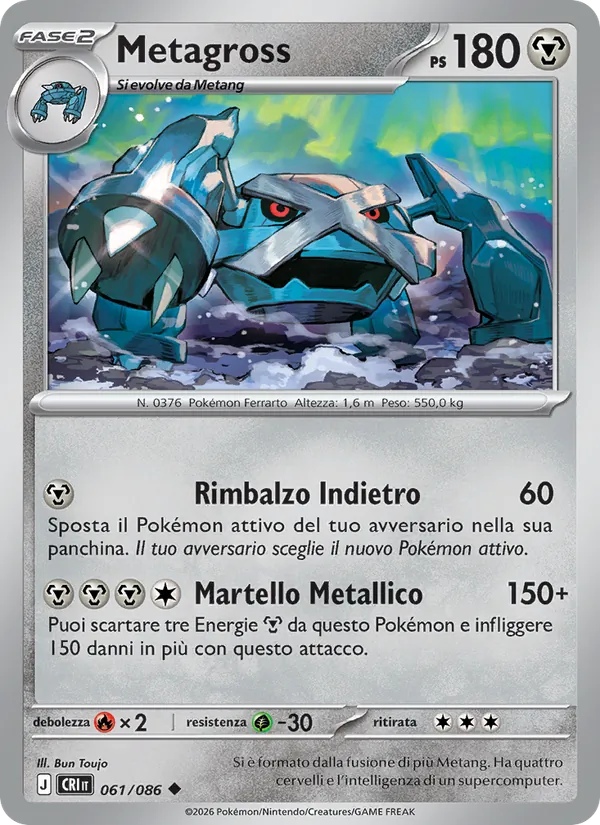 Metagross (CRI 061)