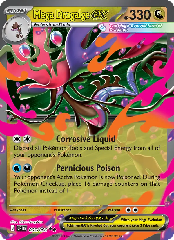 Mega Dragalge ex (CRI 065)