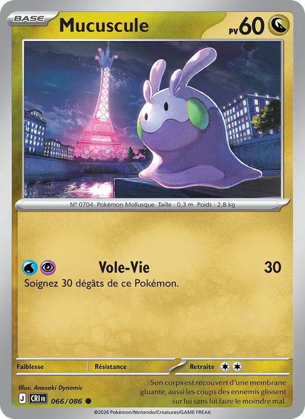 Goomy (CRI 066)