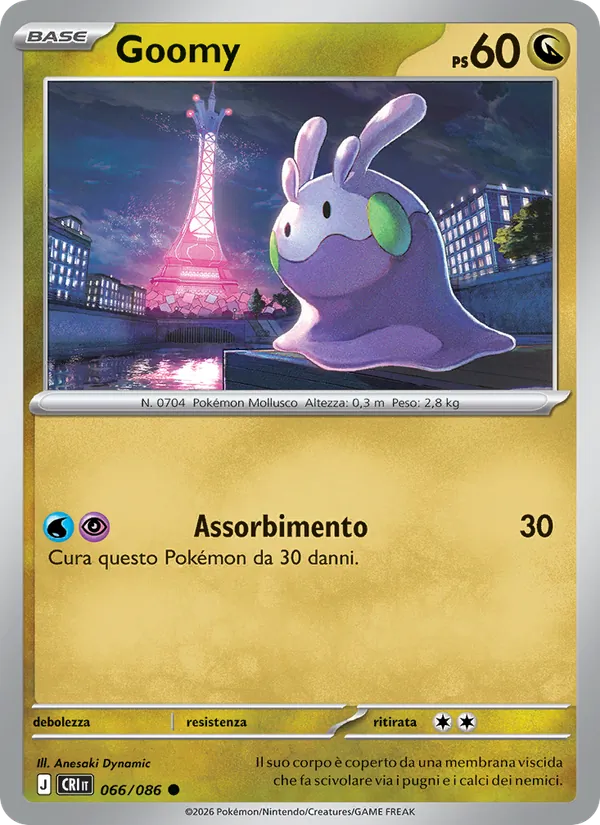 Goomy (CRI 066)