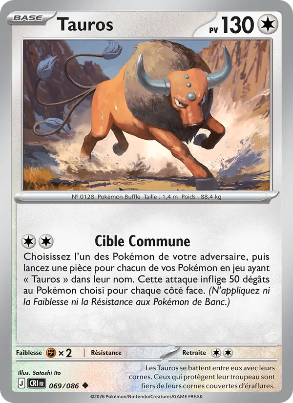 Tauros (CRI 069)