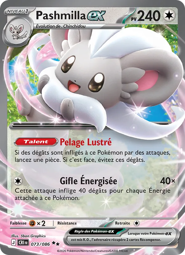 Cinccino ex (CRI 073)