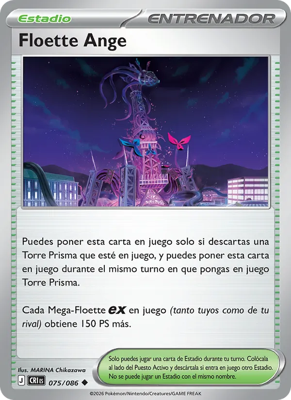 Ange Floette (CRI 075)
