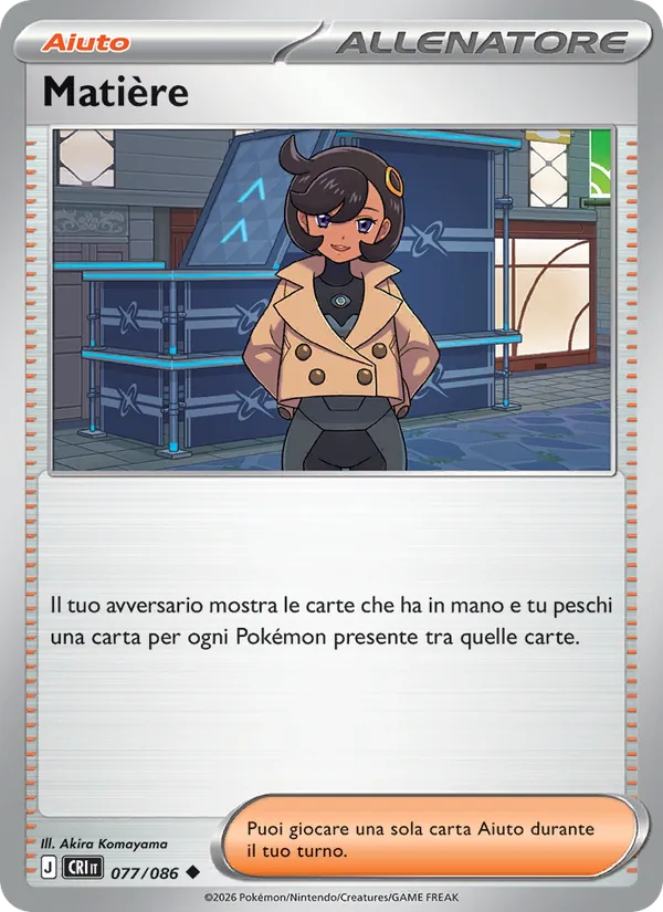 Emma (CRI 077)