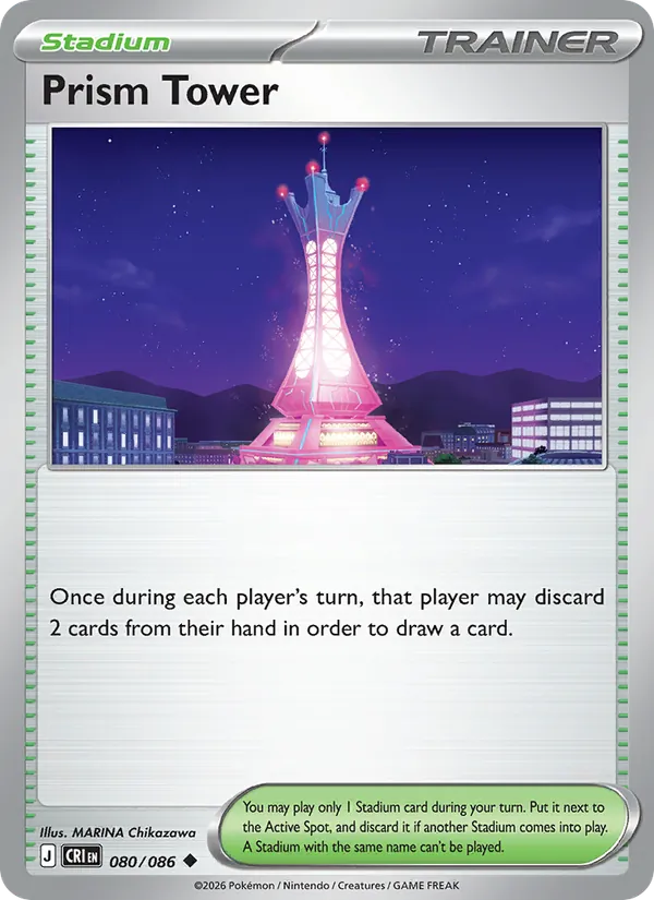Prism Tower (CRI 080)