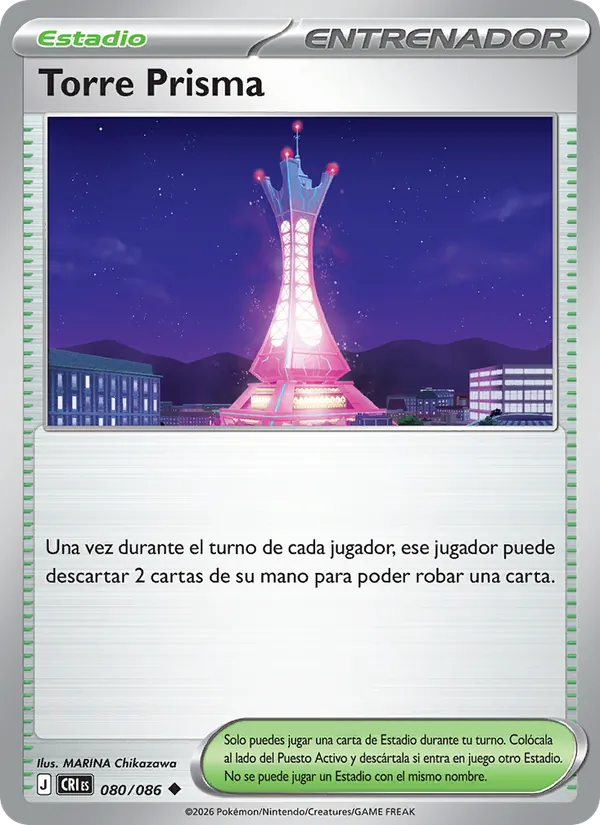 Prism Tower (CRI 080)