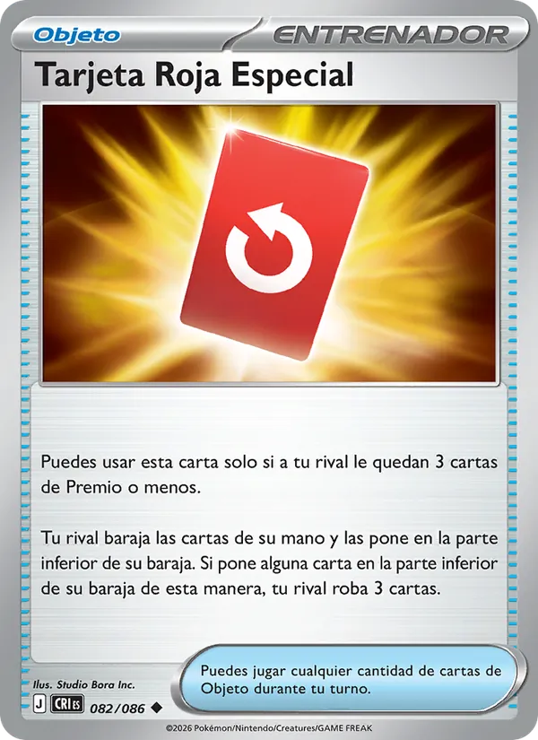 Special Red Card (CRI 082)