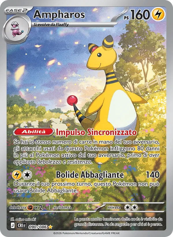 Ampharos (CRI 090)