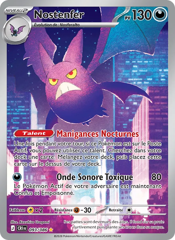 Crobat (CRI 093)