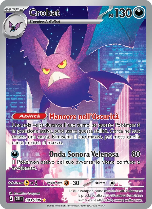 Crobat (CRI 093)