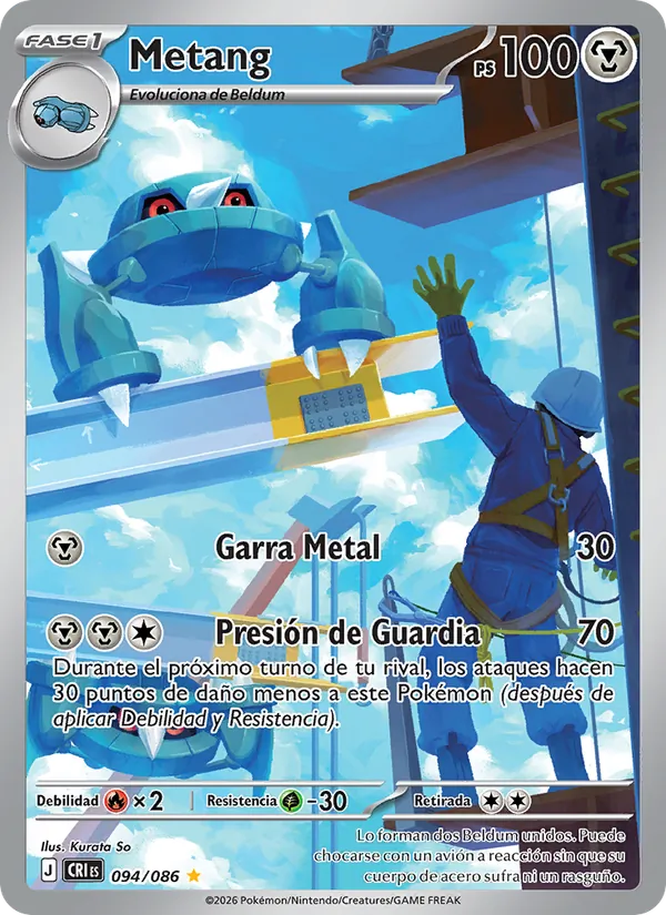Metang (CRI 094)