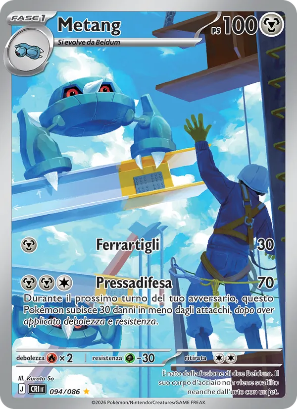 Metang (CRI 094)