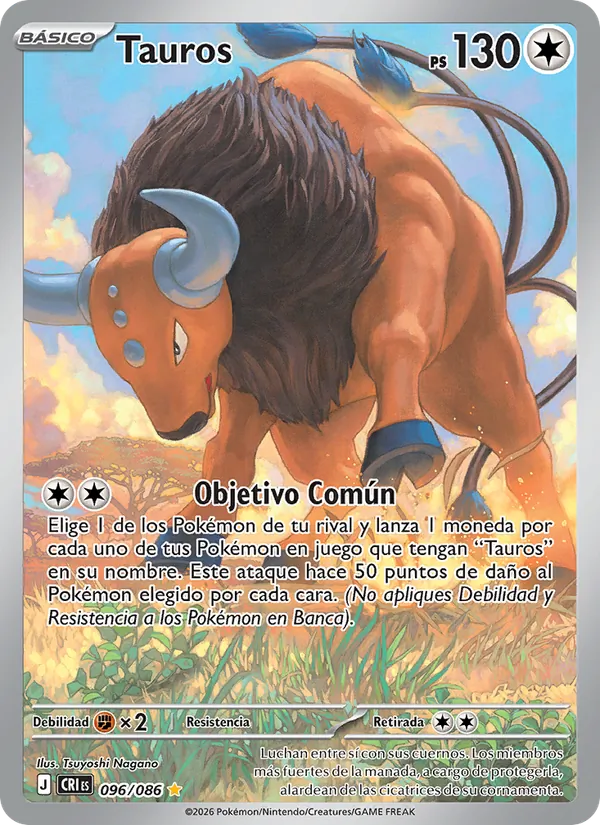 Tauros (CRI 096)